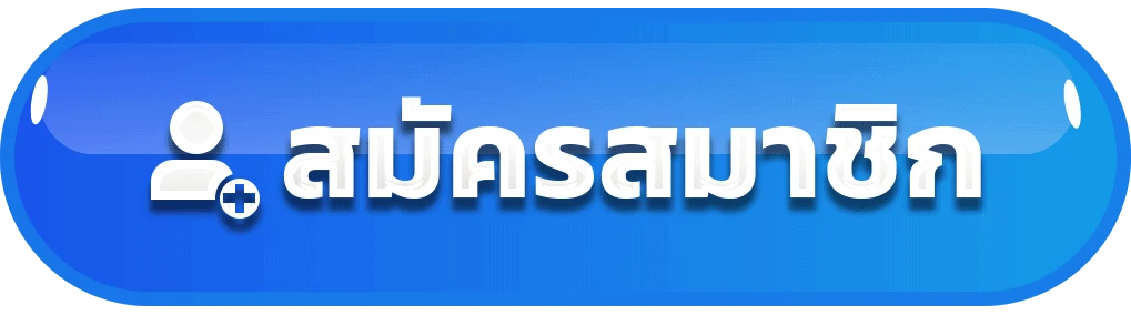 register by jaojeng168